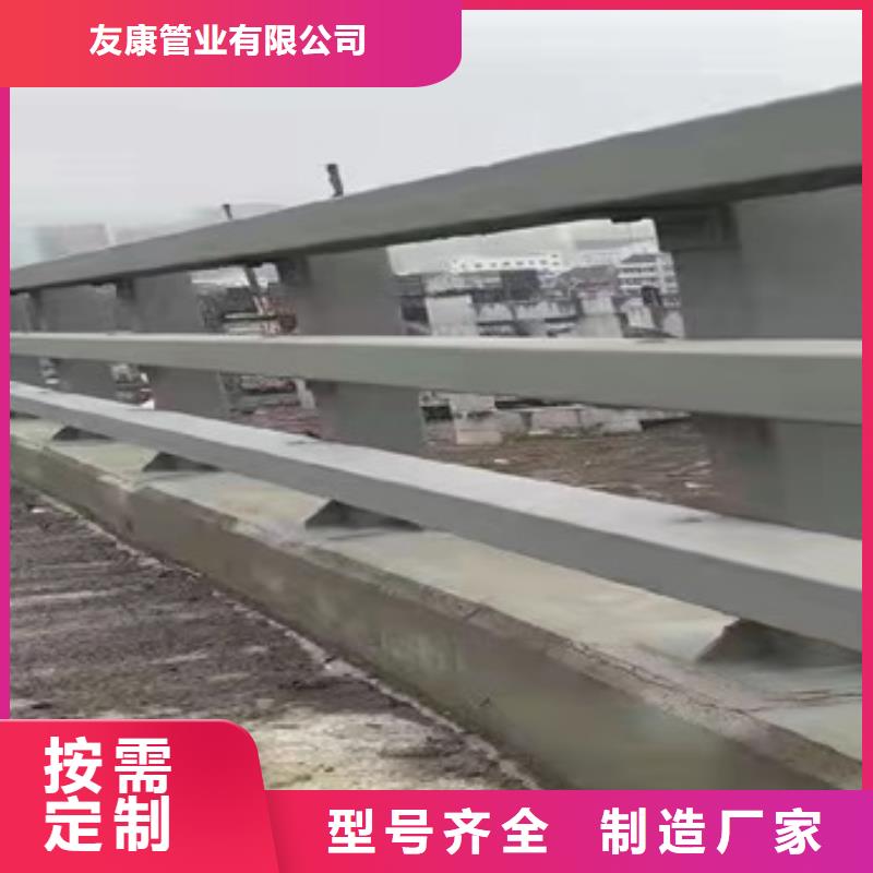 口碑好的不锈钢复合管高铁站护栏生产厂家