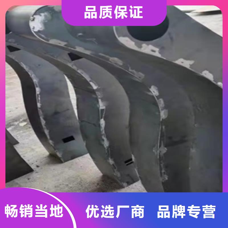 #不锈钢复合管扶手#实力强