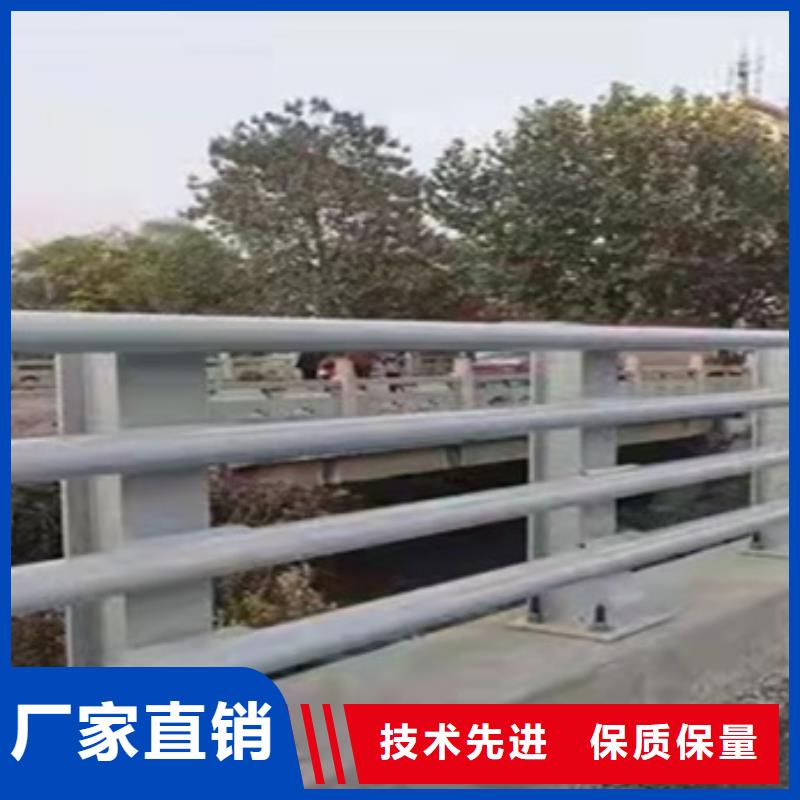 为您提供不锈钢复合管景观护栏厂家