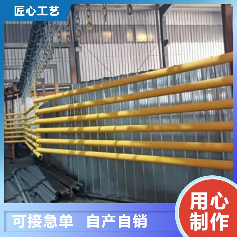 支持定制的304不锈钢复合管栏杆经销商