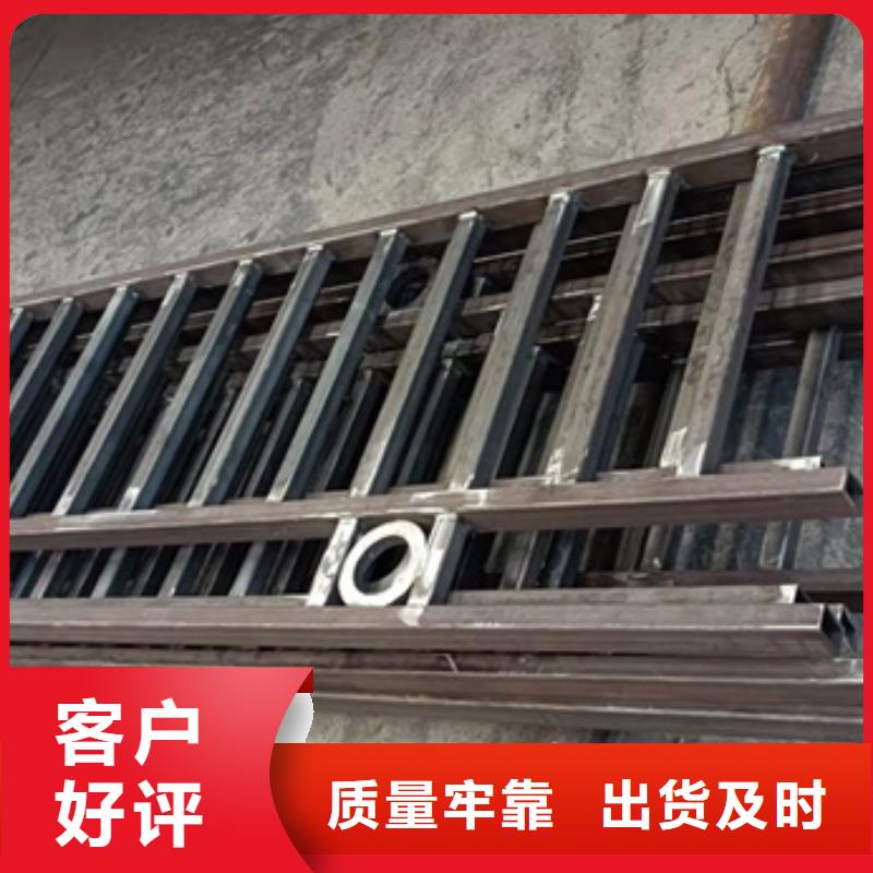 现货供应不锈钢复合管防撞栏杆