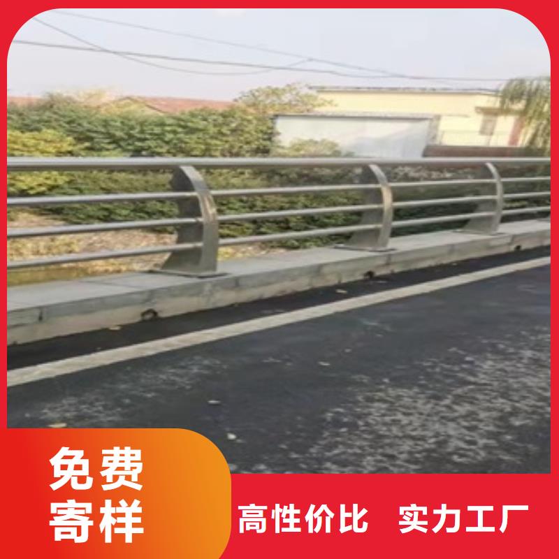 采购不锈钢护栏厂家必看-规格全
