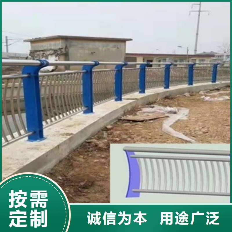景观隔离栏杆售后完善