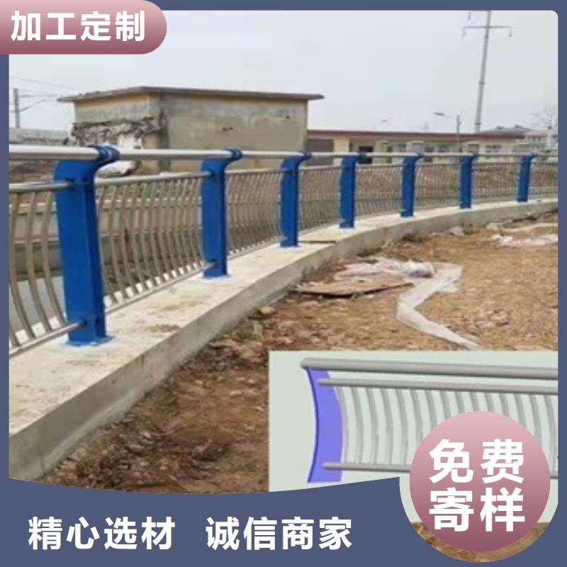 高铁护栏百搜不如一问