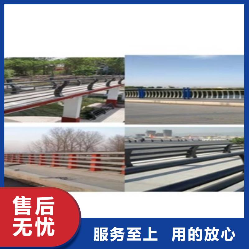 不锈钢复合管隔离护栏全国销售点