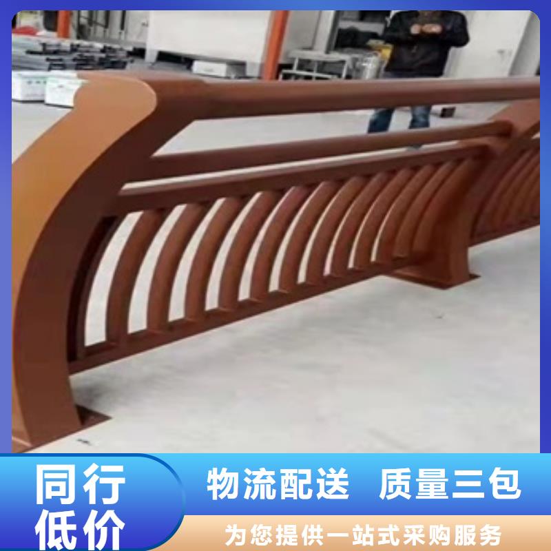 优质碳素钢不锈钢复合管栏杆的生产厂家