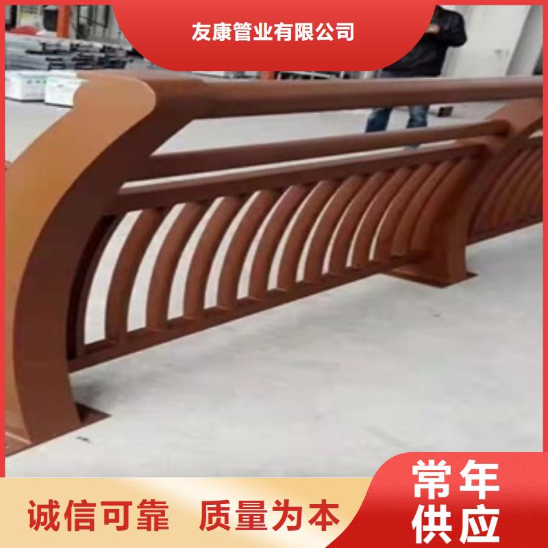 口碑好的不锈钢复合管高铁站护栏生产厂家