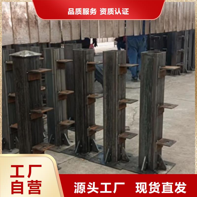 河道栏杆发货快