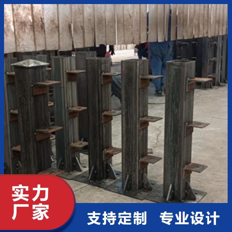 高铁护栏百搜不如一问