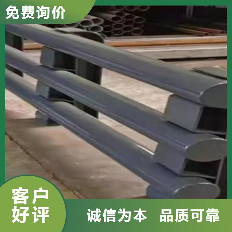 201外敷不锈钢复合管护栏生产厂家欢迎订购