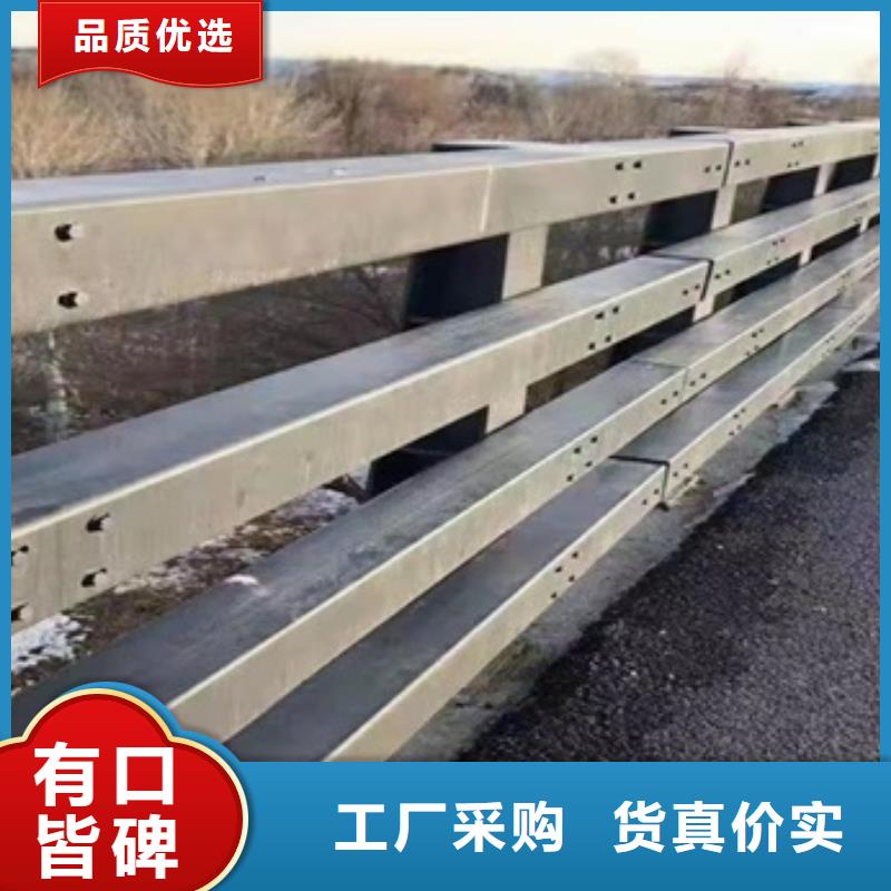 桥上的防撞护栏厂家【多图】