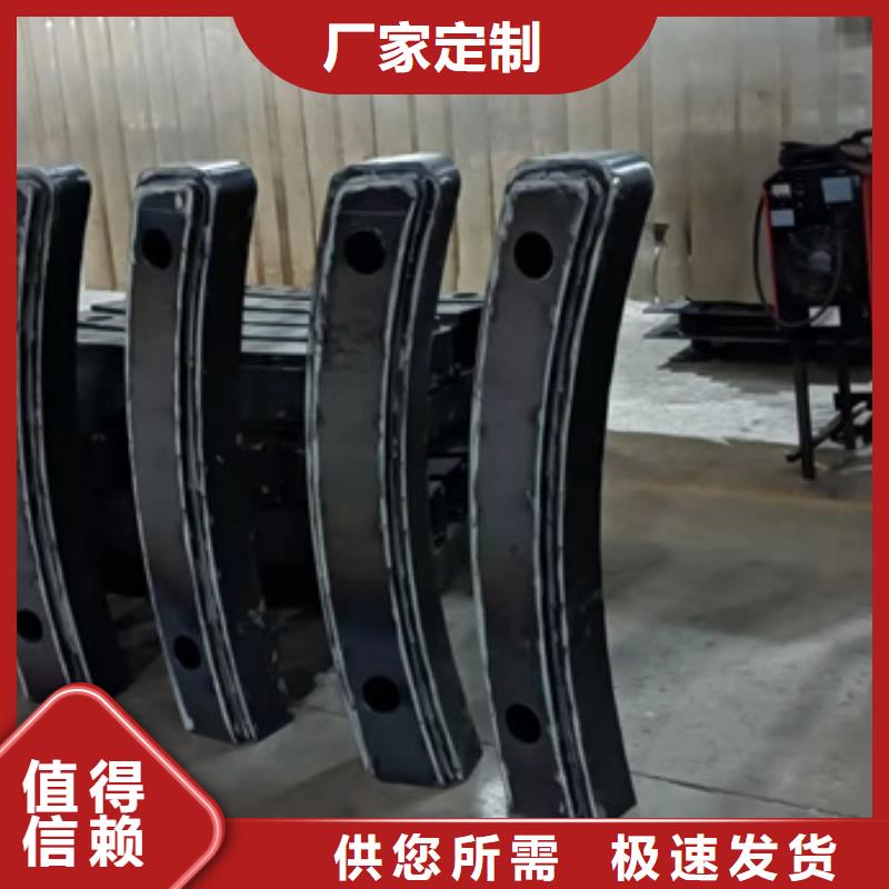 201亚光不锈钢复合管栏杆产品实物图