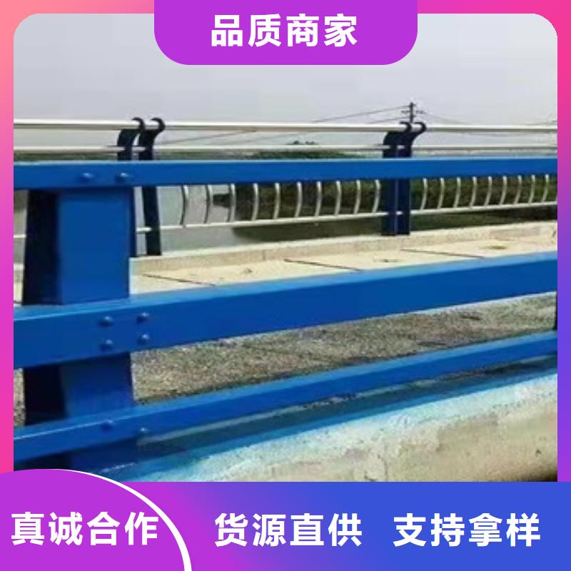 景观隔离栏杆_让您放心的选择