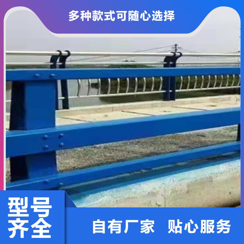 镀锌钢管护栏-接受定制