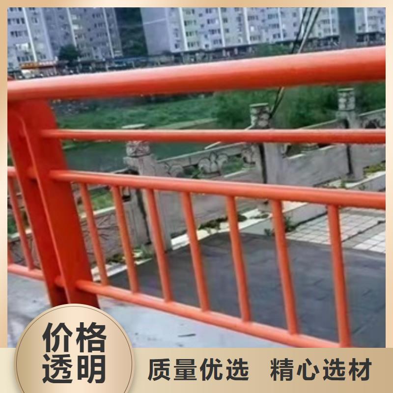 高铁护栏百搜不如一问