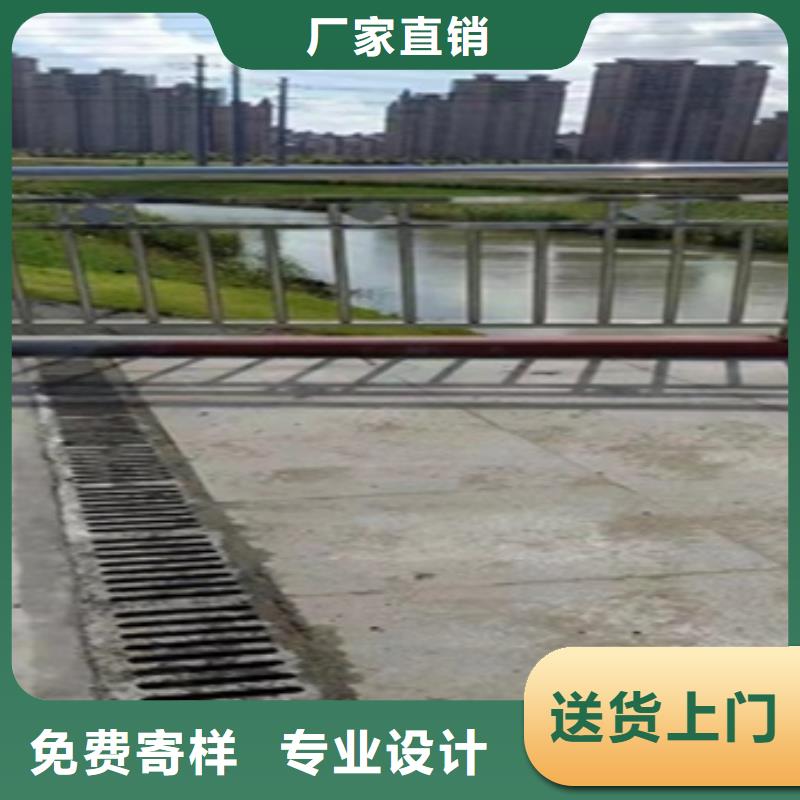 优质碳素钢不锈钢复合管栏杆的生产厂家