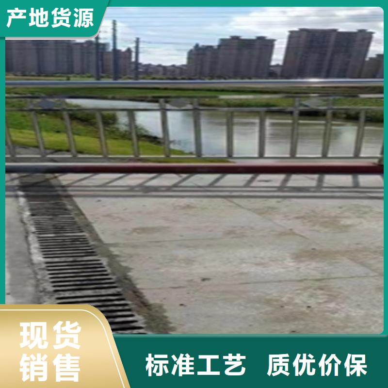 喷塑不锈钢护栏立柱批发零售-定做_友康管业有限公司