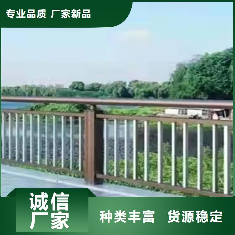 道路护栏质量保证