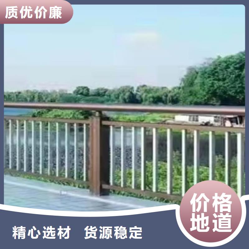 304不锈钢复合管栏杆正规实体厂家