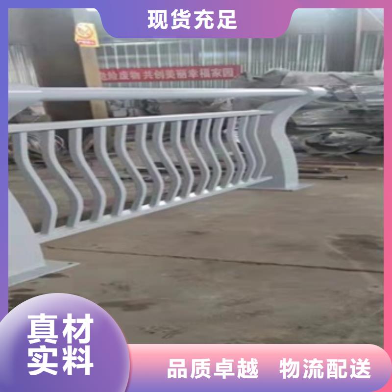 道路栏杆优惠幅度大