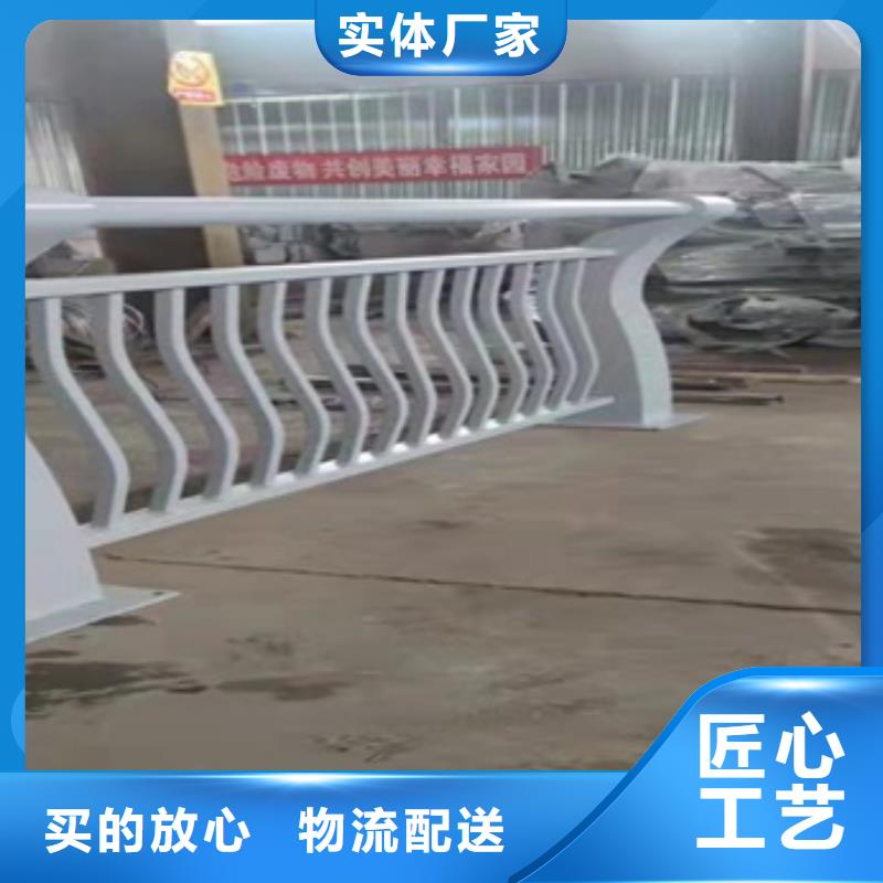 重信誉碳素钢不锈钢复合管栏杆供货厂家