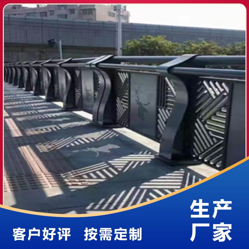 东方市护栏栏杆-护栏栏杆品质保证