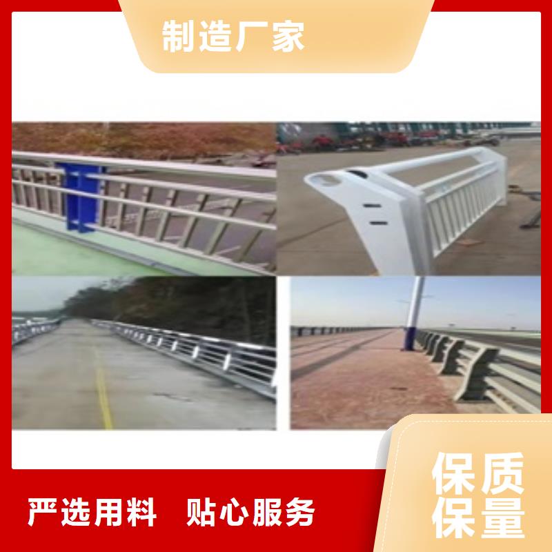 道路护栏施工厂家