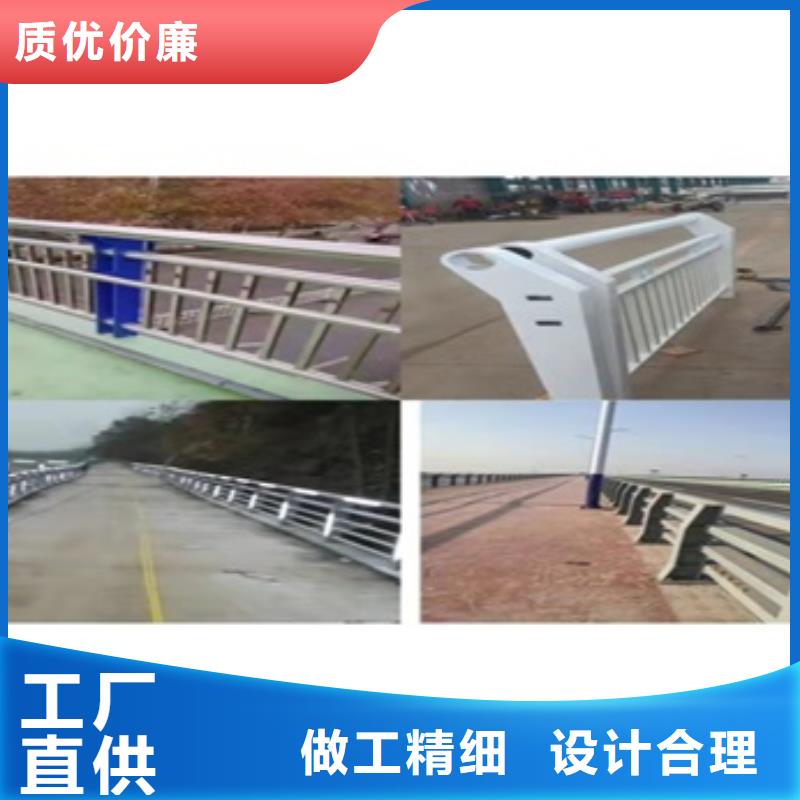 喷塑不锈钢护栏立柱批发零售-定做_友康管业有限公司
