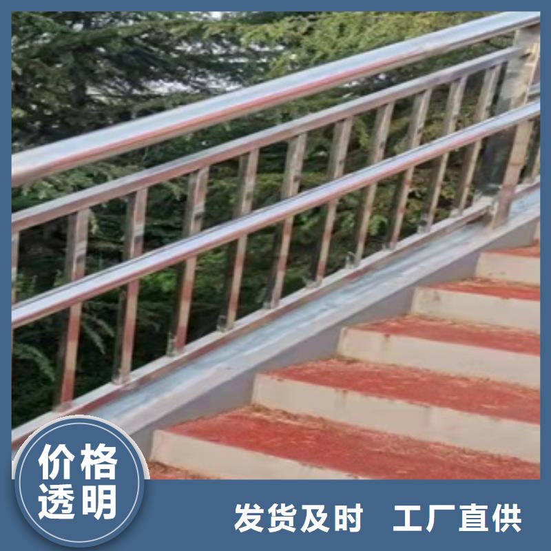 优选：不锈钢复合管市政护栏供应商