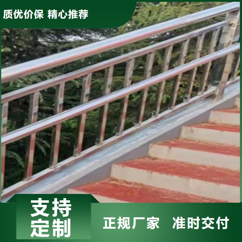 河道栏杆可定制厂家