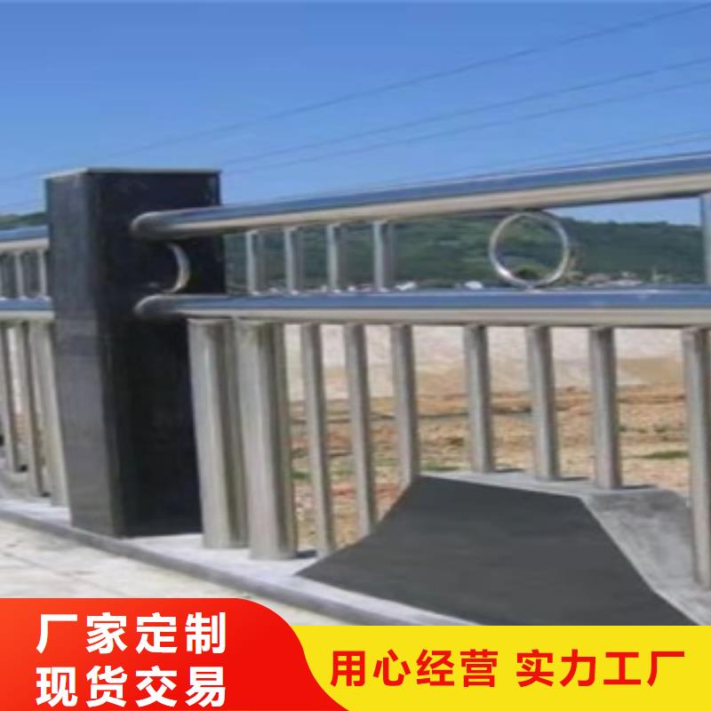 桥梁护栏立柱一站式厂家