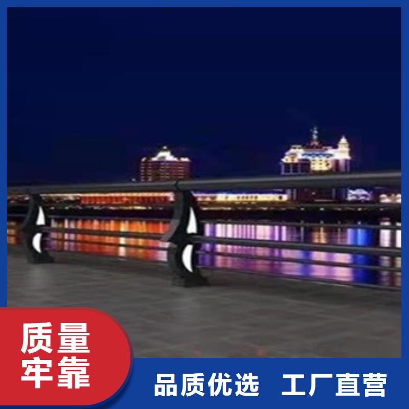 桥上的防撞护栏、桥上的防撞护栏厂家直销-诚信经营
