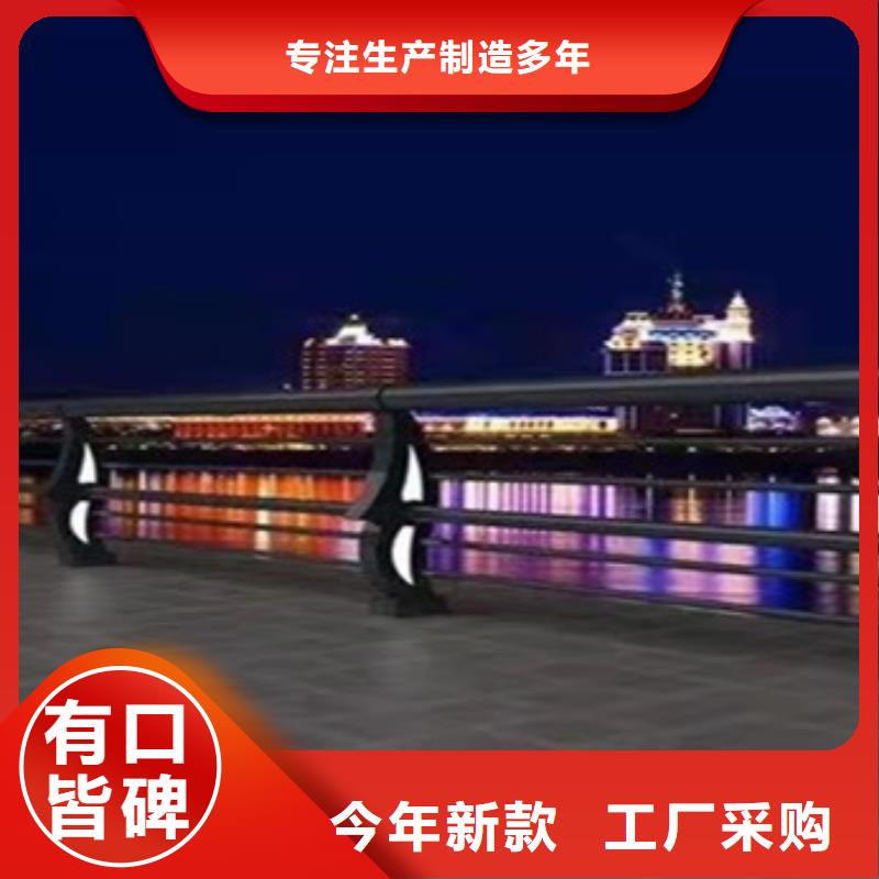 镀锌钢管护栏采购找口碑厂家