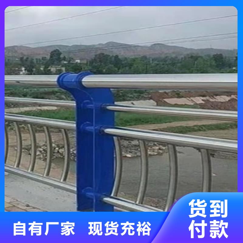 304不锈钢碳素钢复合管护栏厂家直接报价