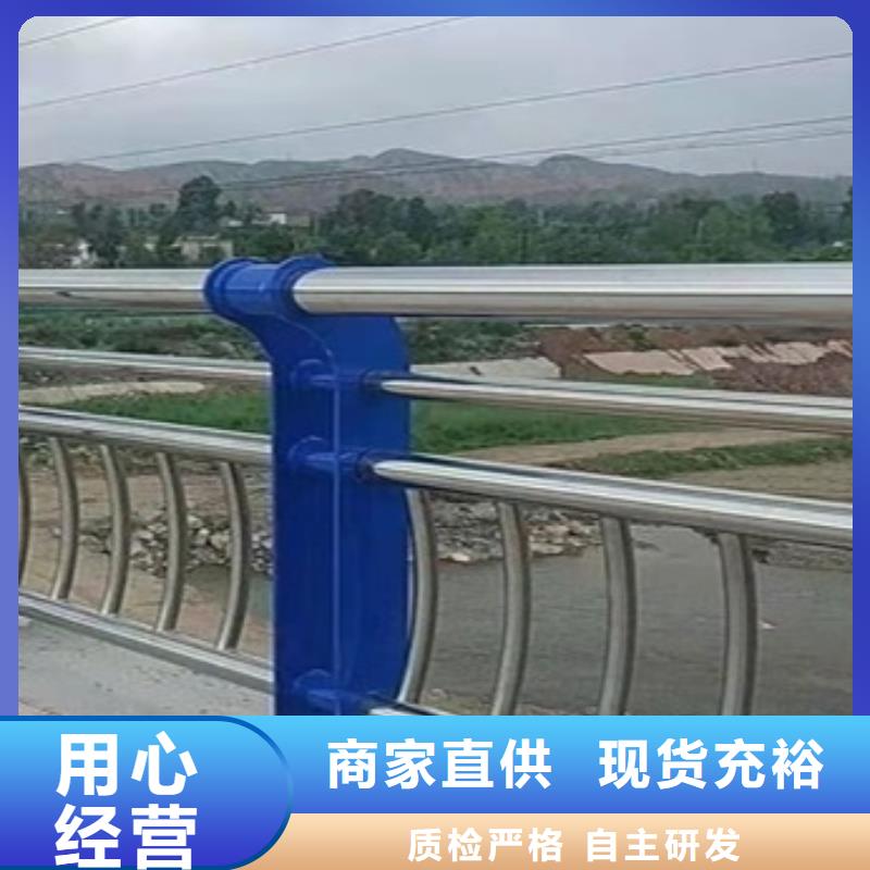 #不锈钢复合管扶手#实力强