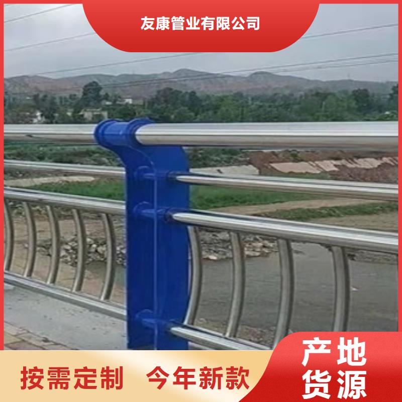 生产不锈钢复合管桥梁护栏_品牌厂家