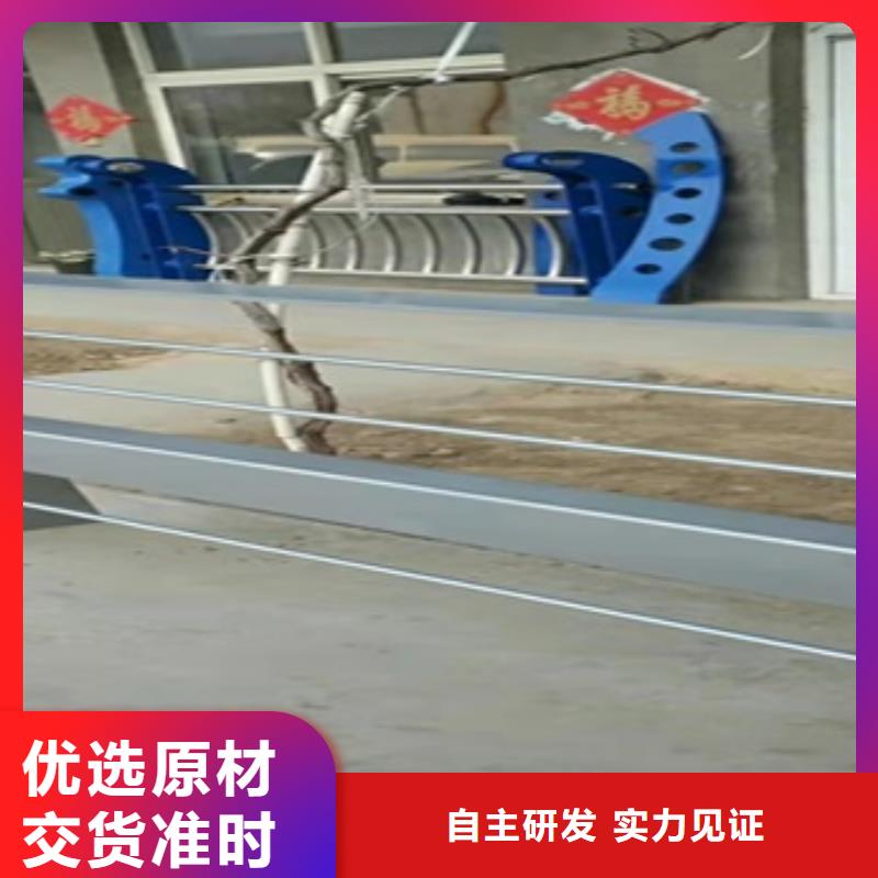 304不锈钢碳素钢复合管护栏厂家直接报价