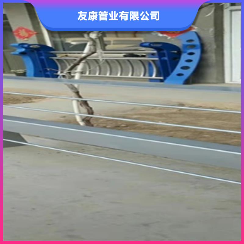 城市护栏、城市护栏生产厂家-质量保证