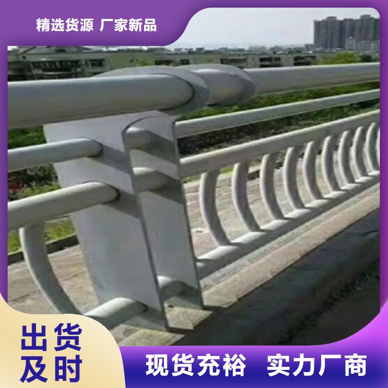 东方市灯箱栏杆厂家-专心做产品