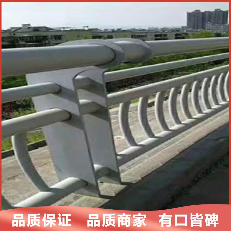 碳素钢不锈钢复合管栏杆现货厂家