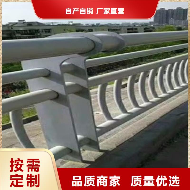 城市护栏、城市护栏生产厂家-质量保证