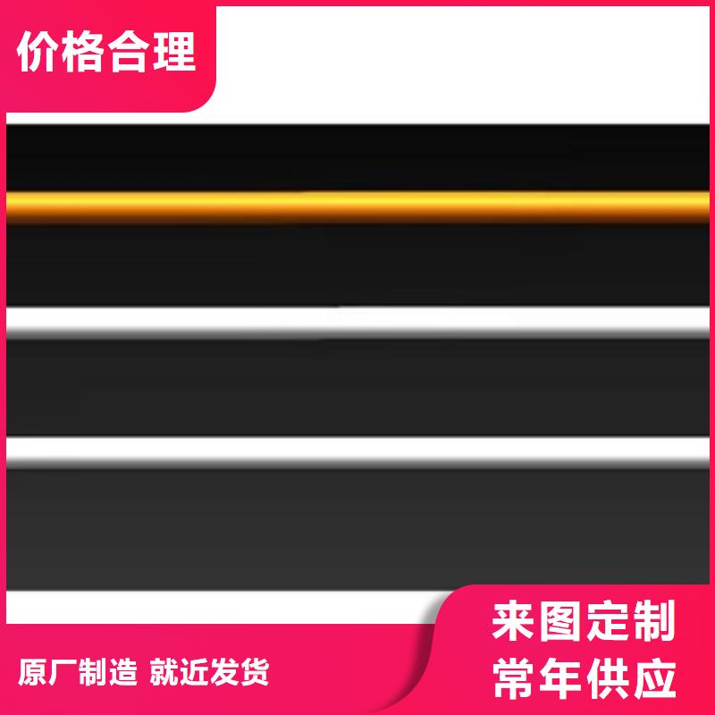 不锈钢复合管防撞护栏-一心为客户