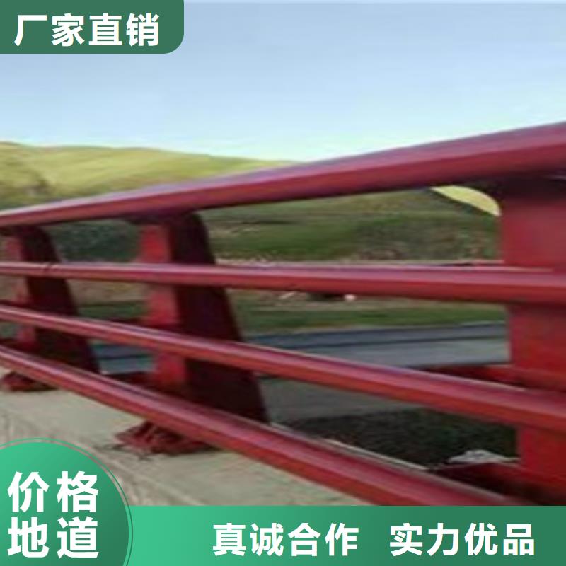 库存充足的304不锈钢复合管栏杆供货商