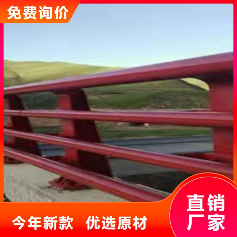 批发景观护栏_厂家/供应