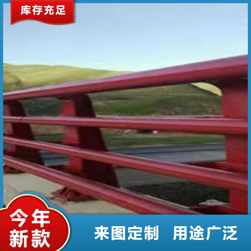 喷塑不锈钢护栏立柱批发零售-定做_友康管业有限公司
