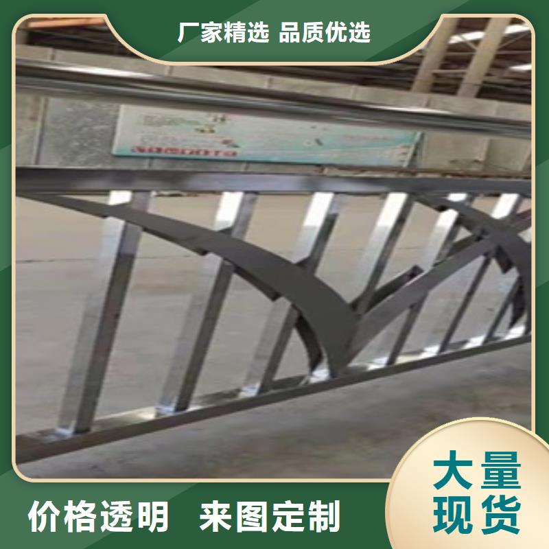 高铁不锈钢护栏今日行情
