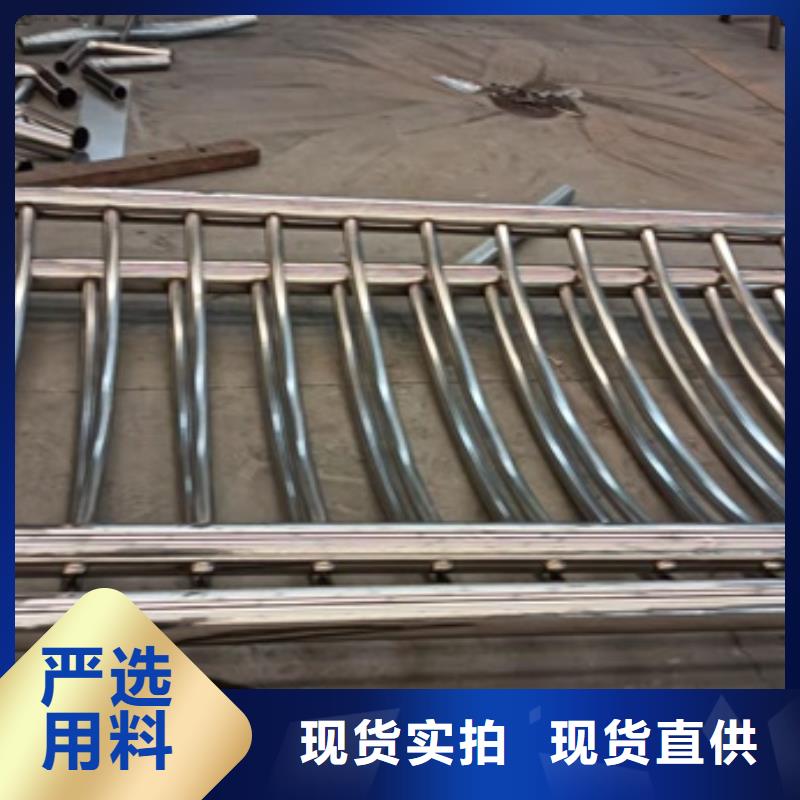 304不锈钢复合管栏杆-产品规格齐全