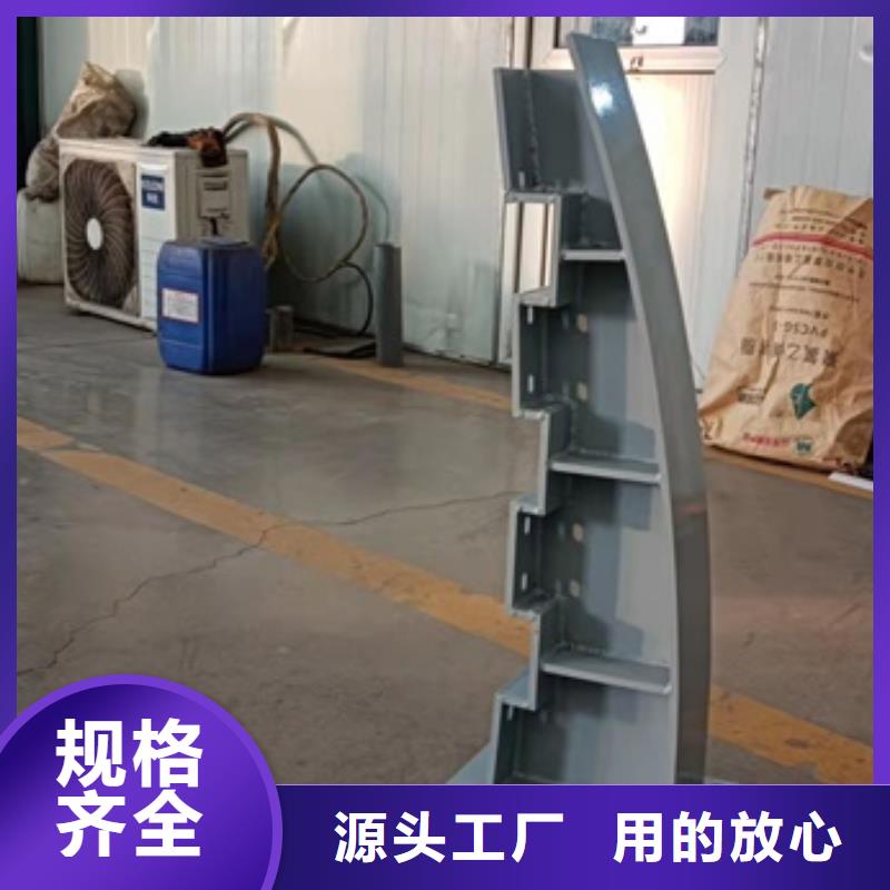 采购河道栏杆必看-欢迎选购
