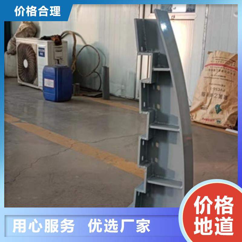 不锈钢扶手诚信经营