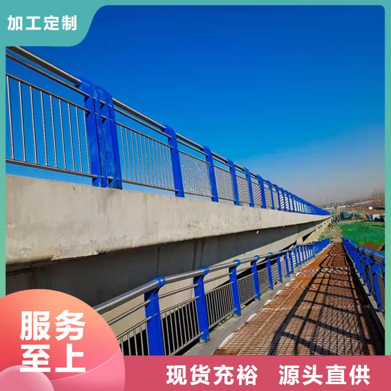 #五指山市不锈钢碳素钢复合管厂家
